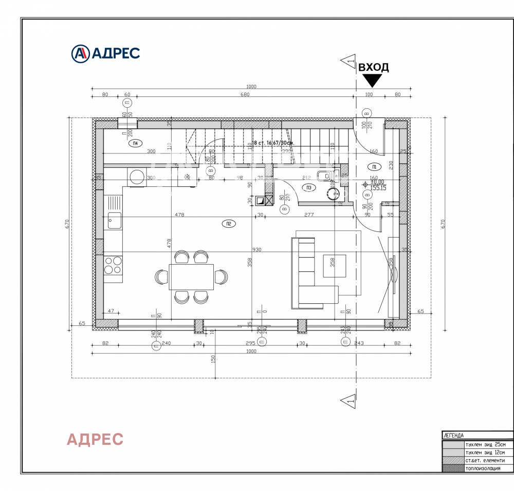 ������� ���� | Imot.bg � ����������� 4