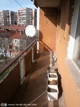 ������� 1-����� | Imot.bg � ����� ������ 11