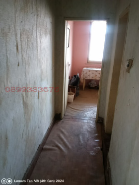 ������� 1-����� | Imot.bg � ����� ������ 13