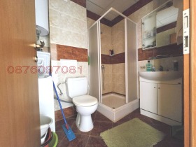 2- | Imot.bg    9