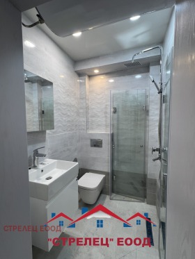  2- | Imot.bg    7
