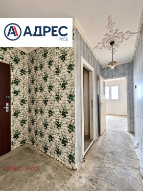 ������� 2-����� | Imot.bg � ����� ������ 10