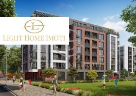 3-СТАЕН, 107 m2
