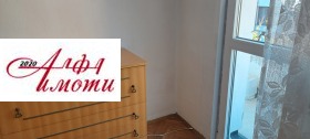   | Imot.bg    5