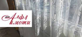   | Imot.bg    8