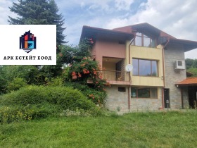 Maison Golemo Boutchino, région Pernik