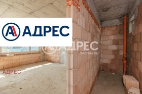 ������� ���� | Imot.bg � ����� ������ 8