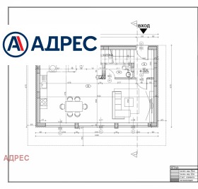 ������� ���� | Imot.bg � ����� ������ 4