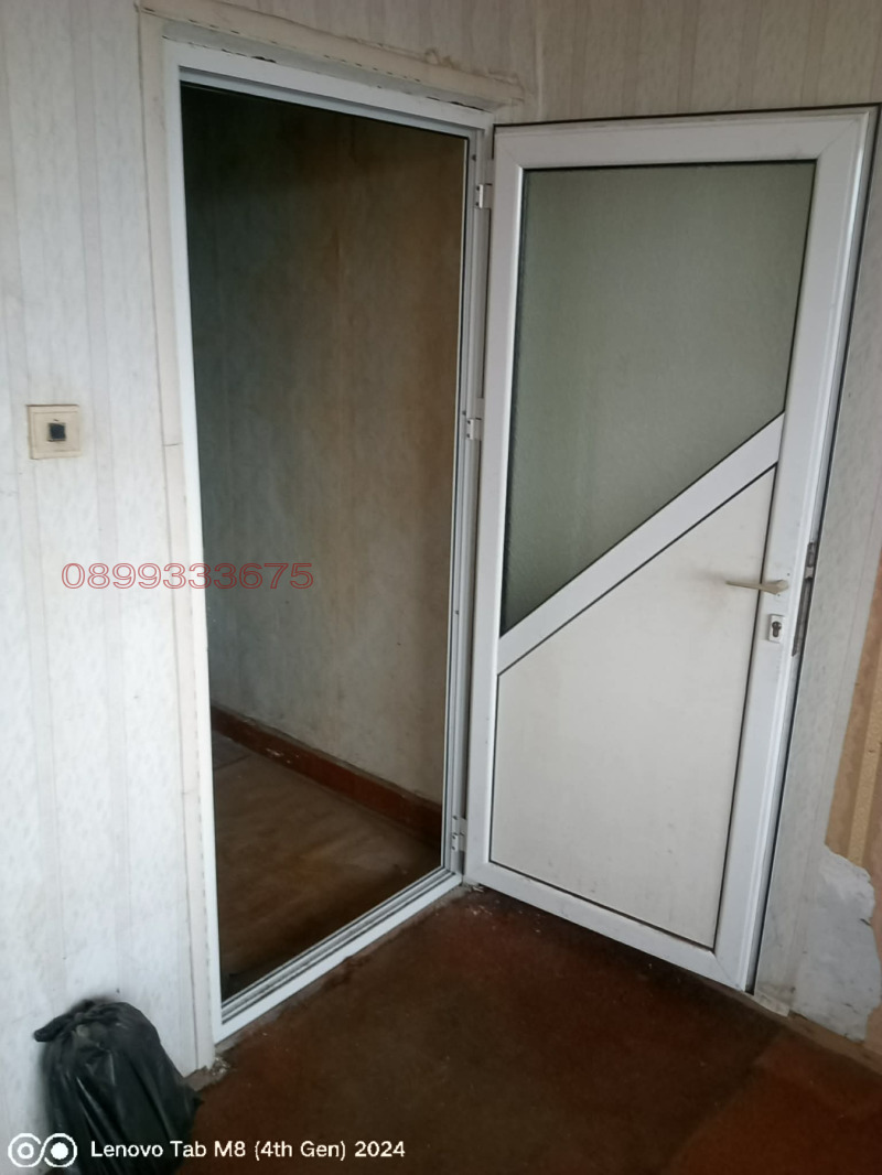 Продава 1-СТАЕН, гр. Бобов дол, област Кюстендил, снимка 2 - Апартаменти - 52790760