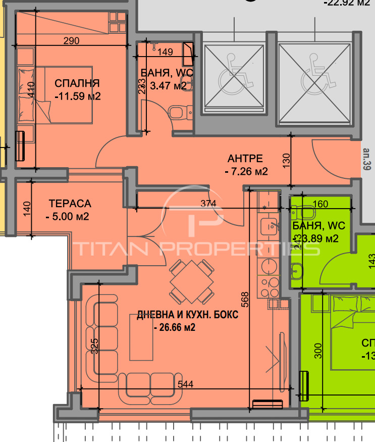 À vendre  1 chambre Plovdiv , Yujen , 78 m² | 49436853 - image [2]