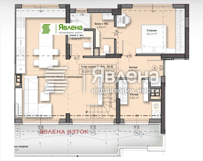 Продава 3-СТАЕН, гр. София, Връбница 2, снимка 3 - Aпартаменти - 47973891