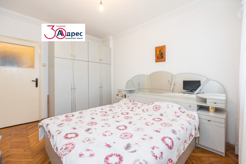 Na sprzedaż  2 sypialnie Dobricz , Centar , 82 mkw | 15760769 - obraz [11]