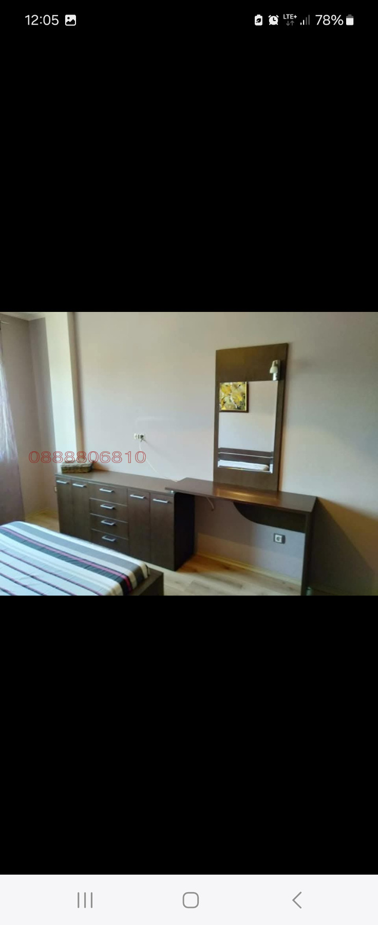 Продава 3-СТАЕН, гр. София, Драгалевци, снимка 8 - Апартаменти - 52887445