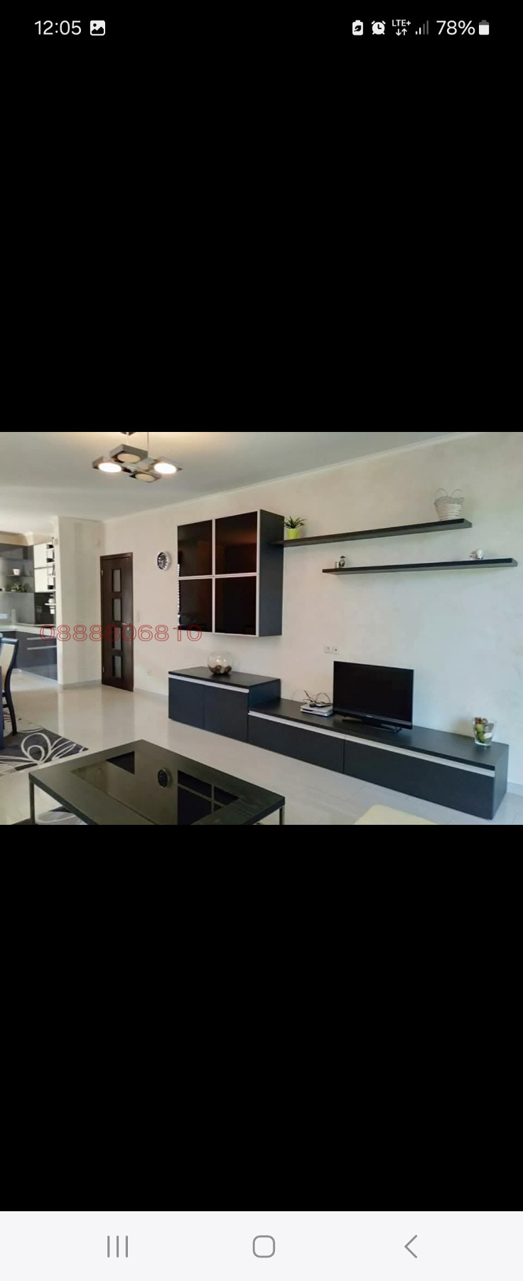 Продава 3-СТАЕН, гр. София, Драгалевци, снимка 14 - Апартаменти - 52887445