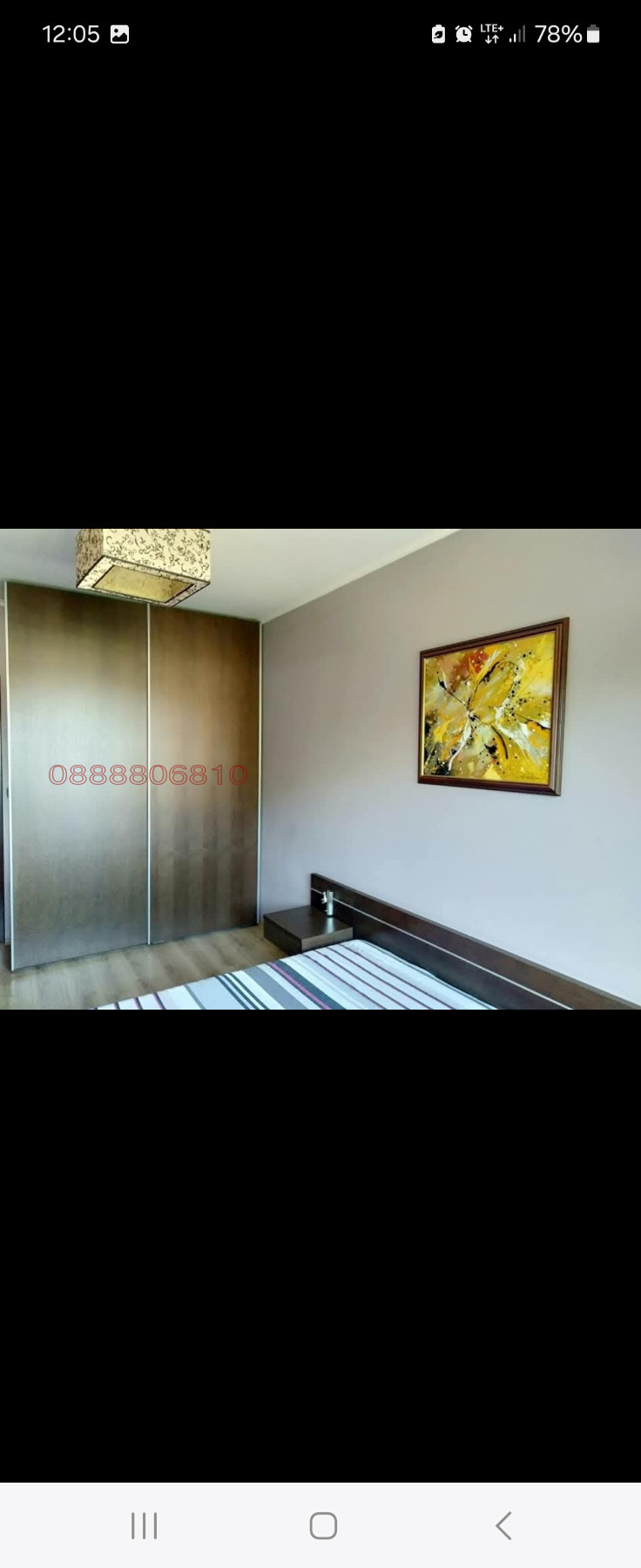 Продава 3-СТАЕН, гр. София, Драгалевци, снимка 13 - Апартаменти - 52887445