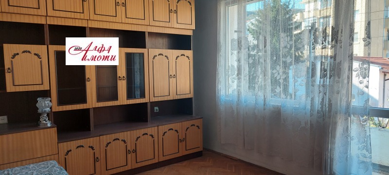 Продава МНОГОСТАЕН, град Шумен, Център • 309000 лв. • 31688492 — Holmes.bg