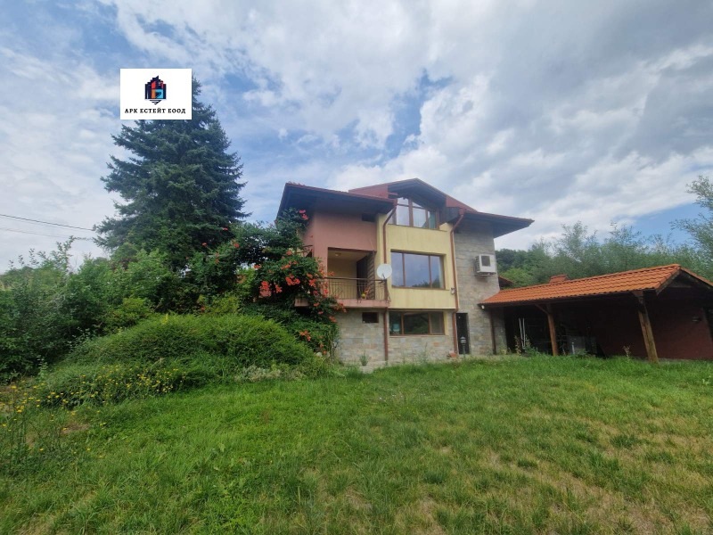 À vendre  Maison région Pernik , Golemo Boutchino , 258 m² | 34336684 - image [2]