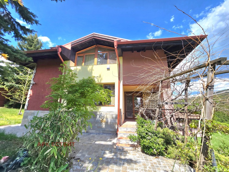 Til salgs  Hus region Pernik , Golemo Busjino , 258 kvm | 34336684
