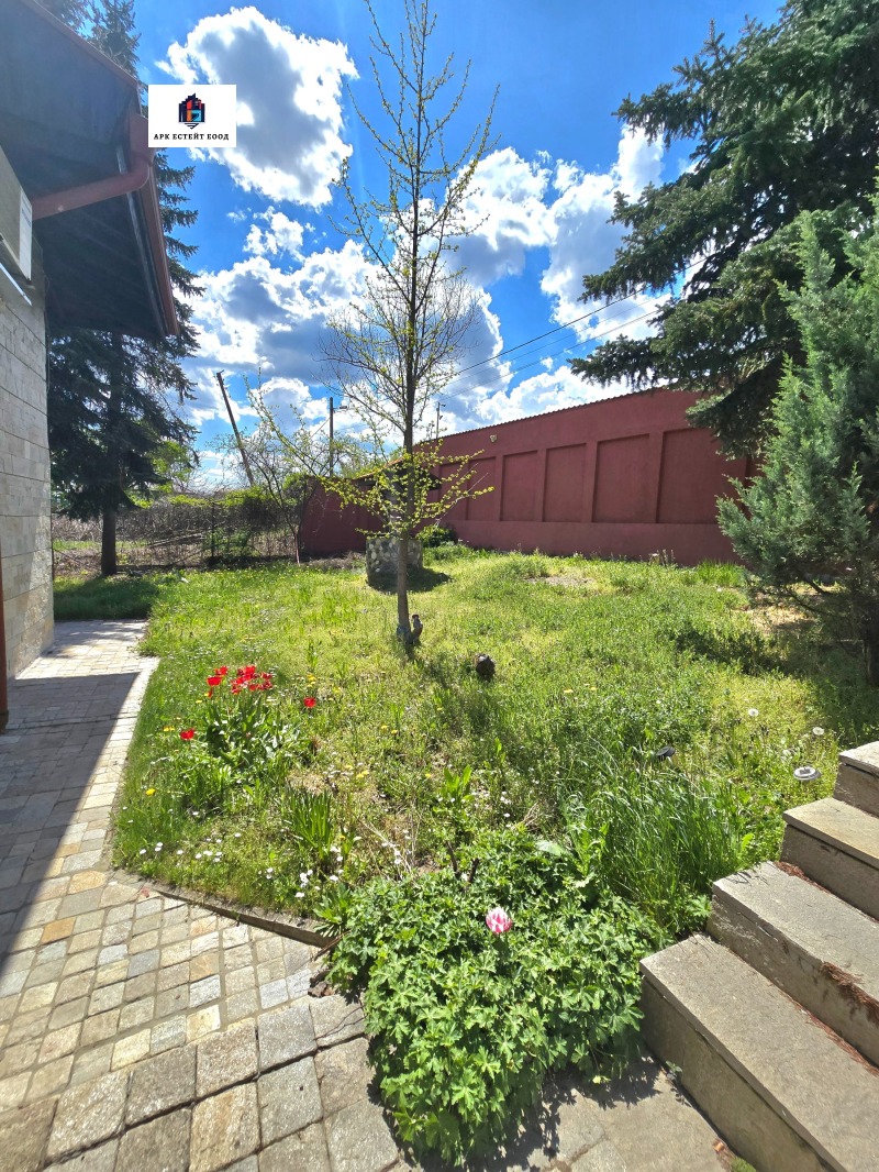 Til salgs  Hus region Pernik , Golemo Busjino , 258 kvm | 34336684 - bilde [4]