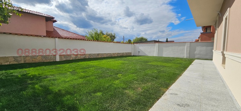 Zu verkaufen  Haus region Plowdiw , Belashtiza , 253 qm | 58150362 - Bild [5]