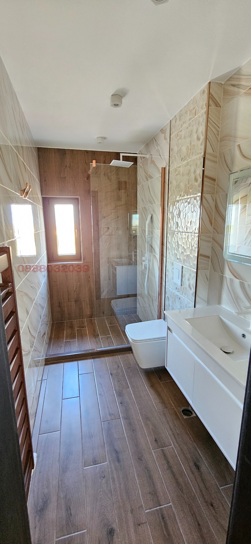Zu verkaufen  Haus region Plowdiw , Belashtiza , 253 qm | 58150362 - Bild [16]