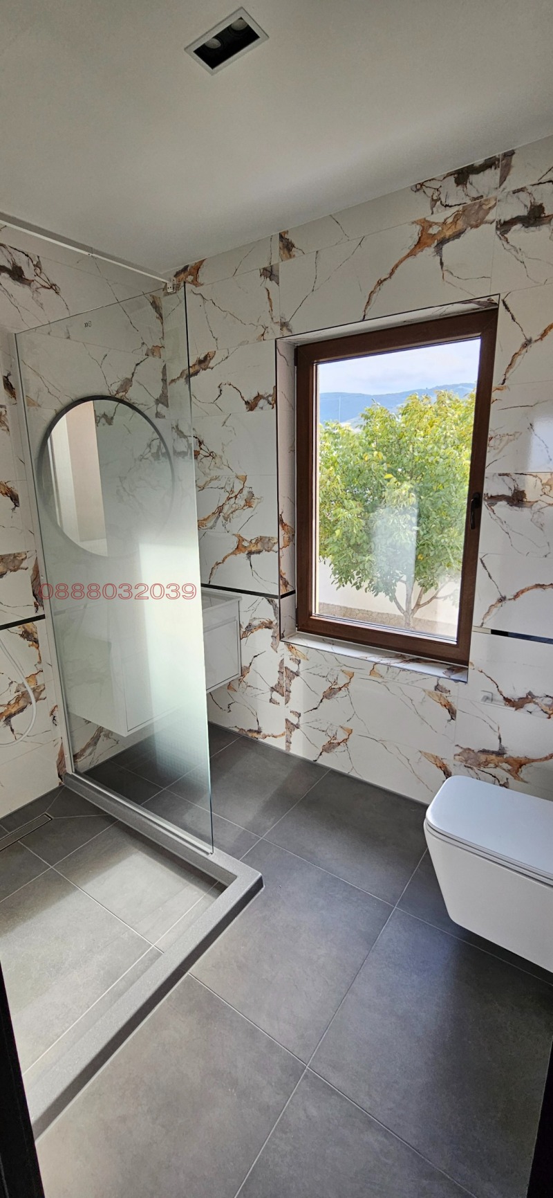 Zu verkaufen  Haus region Plowdiw , Belashtiza , 253 qm | 58150362 - Bild [13]