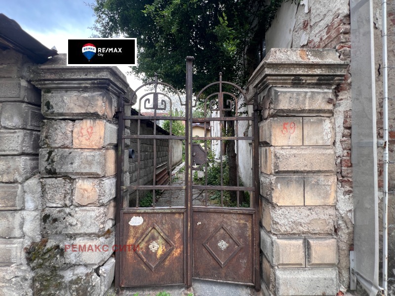 For Sale  Plot Sofia , Tsentar , 492 sq.m | 33230424 - image [4]