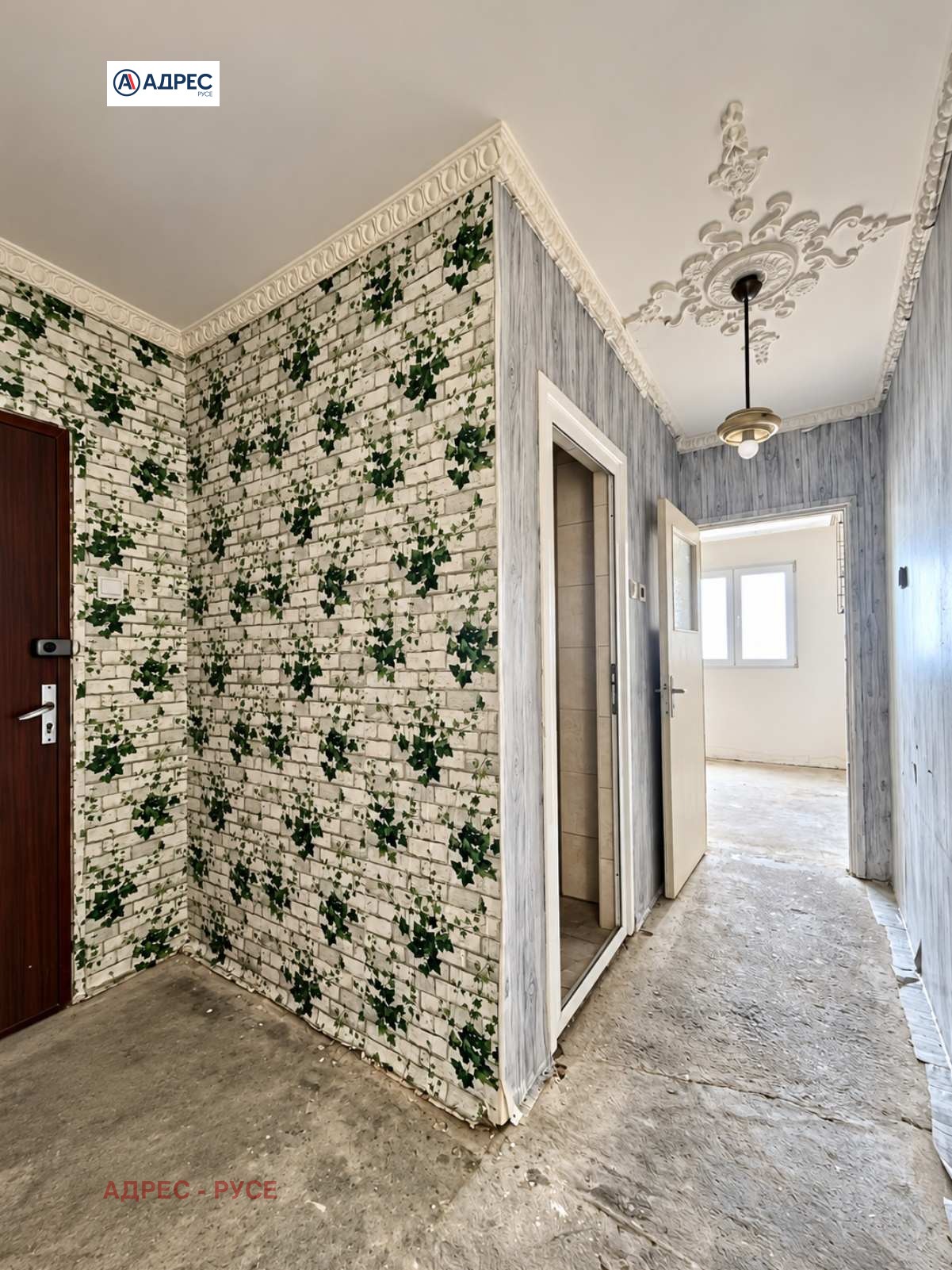 Продава 2-СТАЕН, гр. Русе, Здравец Изток, снимка 10 - Апартаменти - 56269701