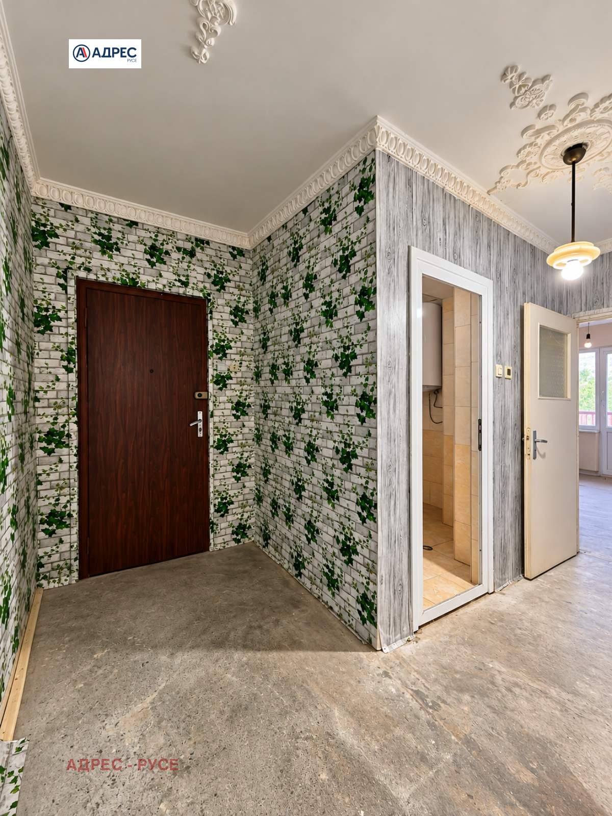 Продава 2-СТАЕН, гр. Русе, Здравец Изток, снимка 9 - Апартаменти - 56269701