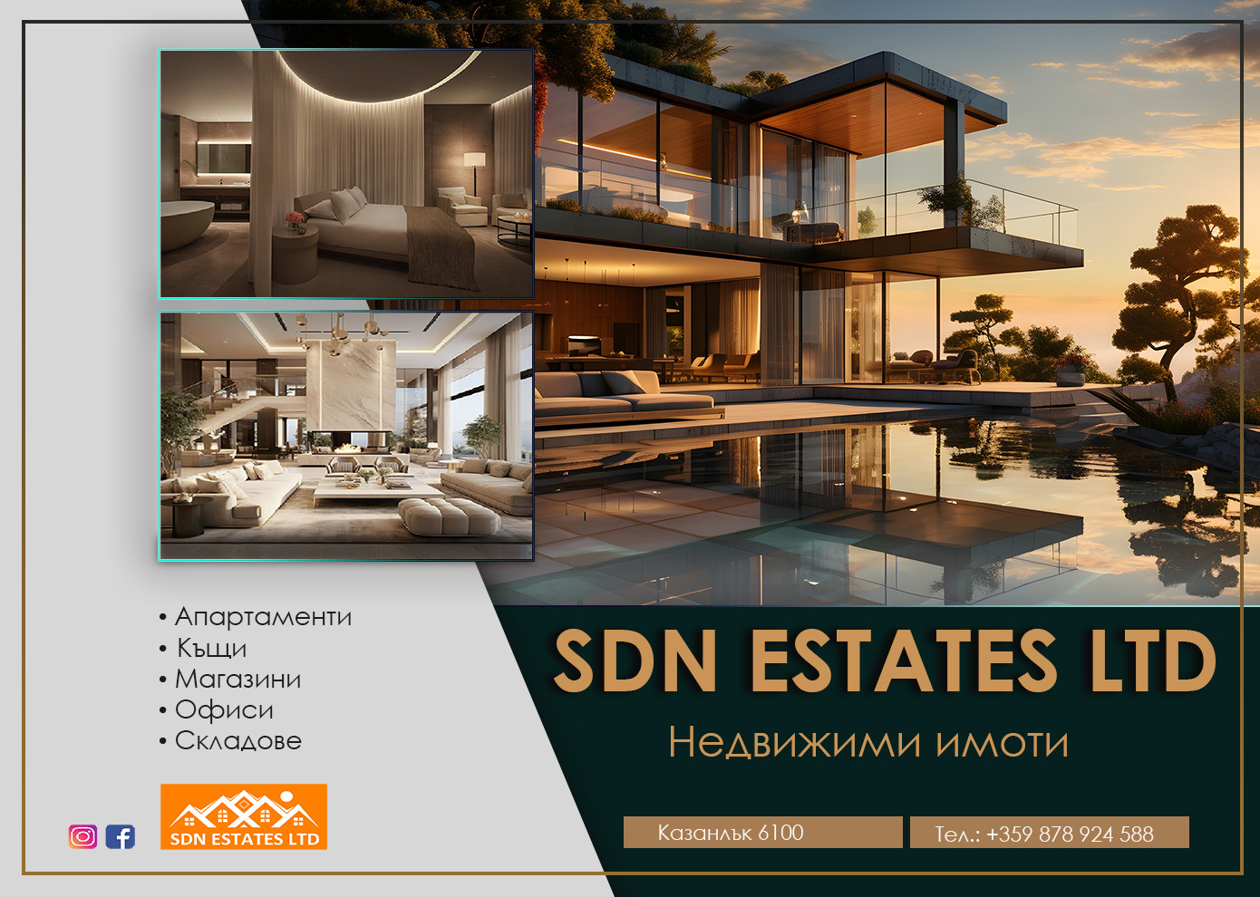 Продава 3-СТАЕН, гр. Казанлък, област Стара Загора, снимка 5 - Апартаменти - 53732727