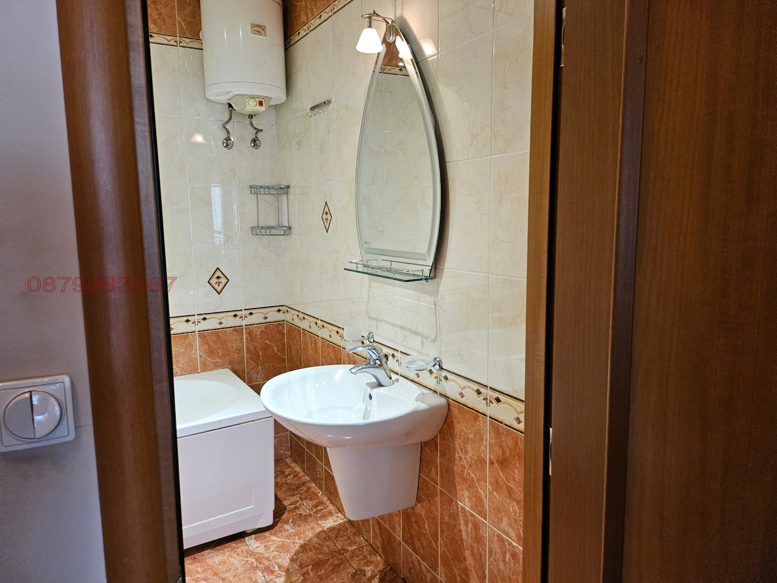 Продава 4-СТАЕН, гр. София, Иван Вазов, снимка 14 - Апартаменти - 54046447