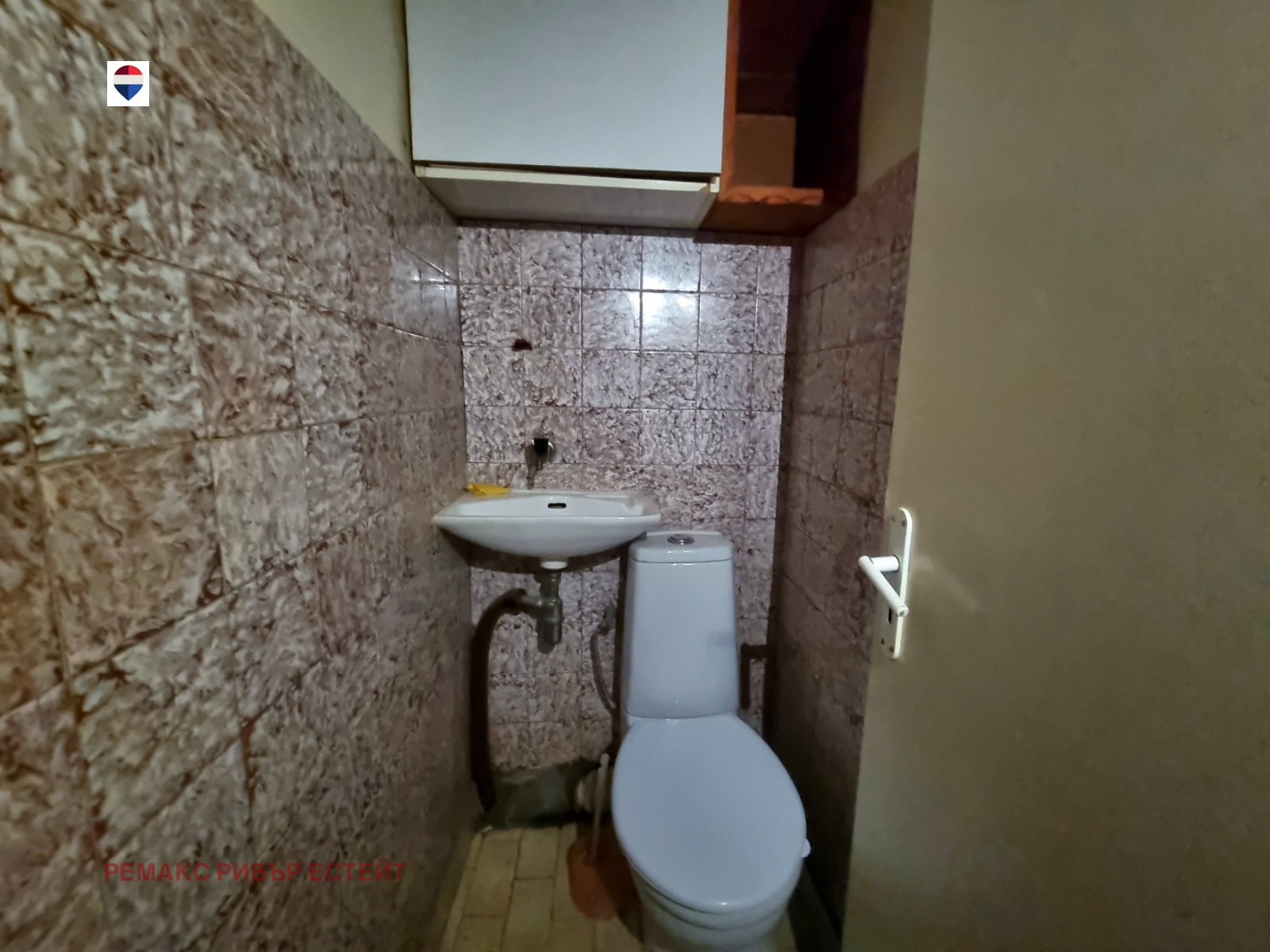 Продава 4-СТАЕН, гр. Русе, Възраждане, снимка 15 - Апартаменти - 54365061