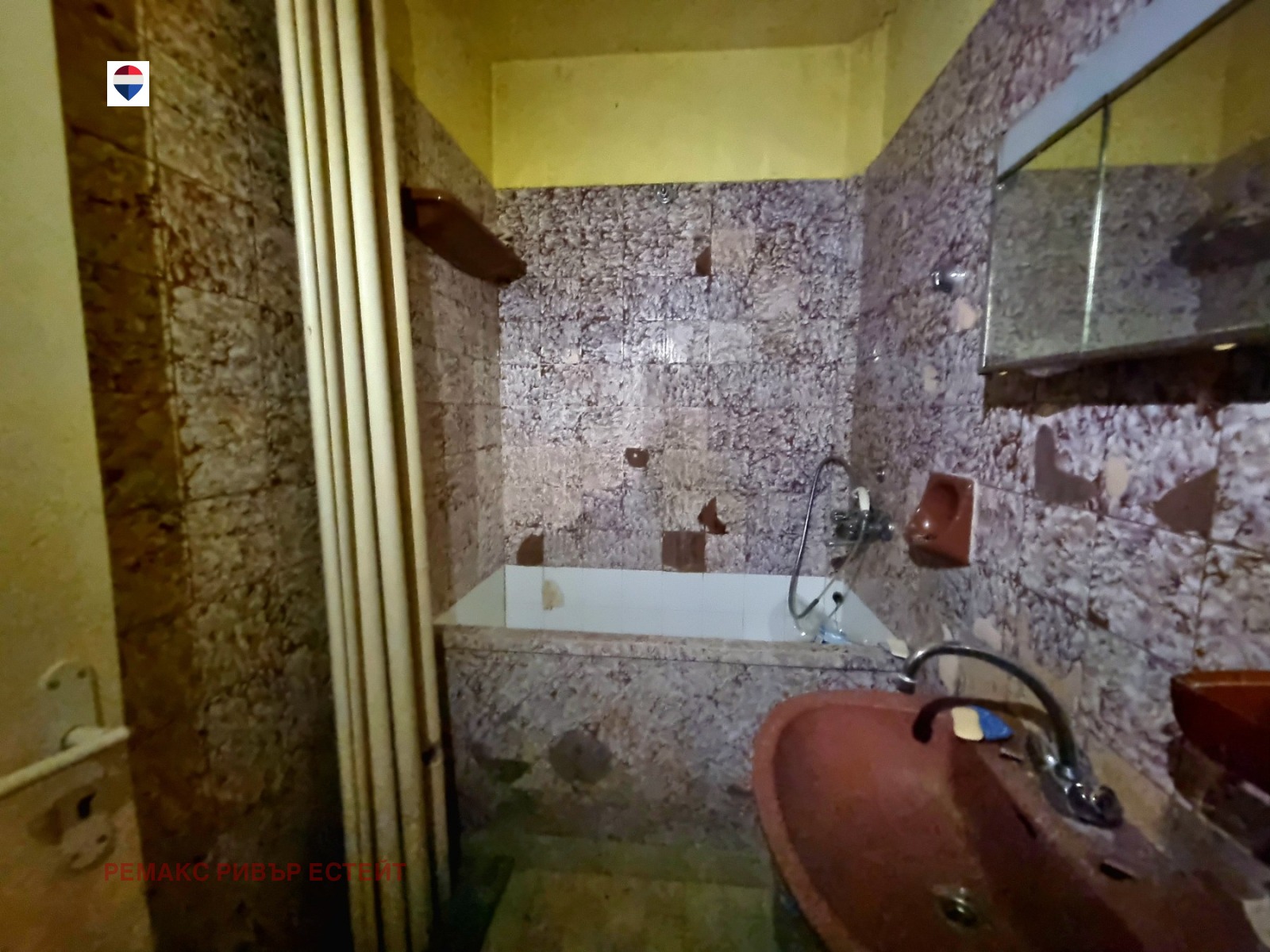 Продава 4-СТАЕН, гр. Русе, Възраждане, снимка 14 - Апартаменти - 54365061