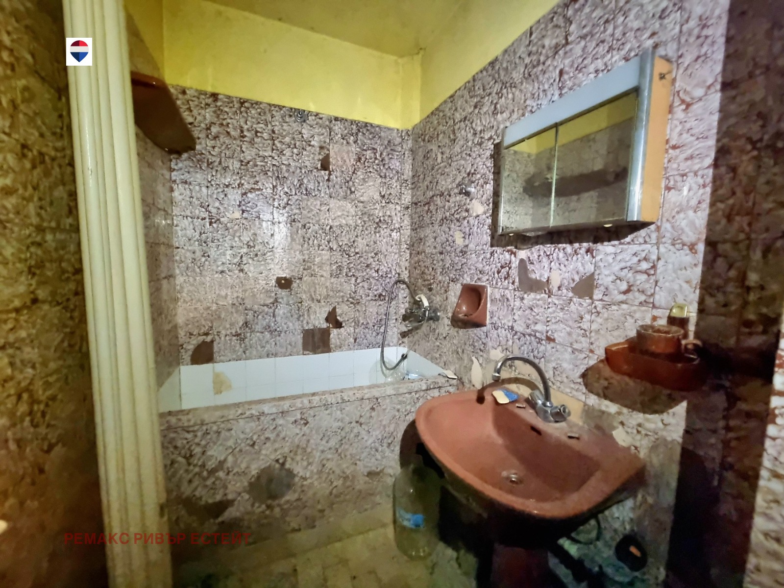 Продава 4-СТАЕН, гр. Русе, Възраждане, снимка 13 - Апартаменти - 54365061