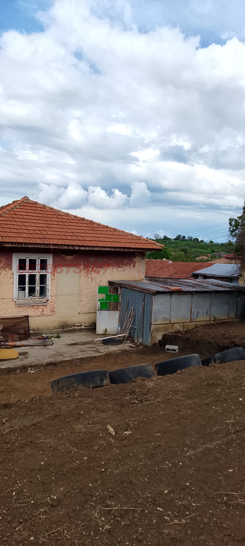 Продава КЪЩА, с. Златар, област Шумен, снимка 15 - Къщи - 54575132