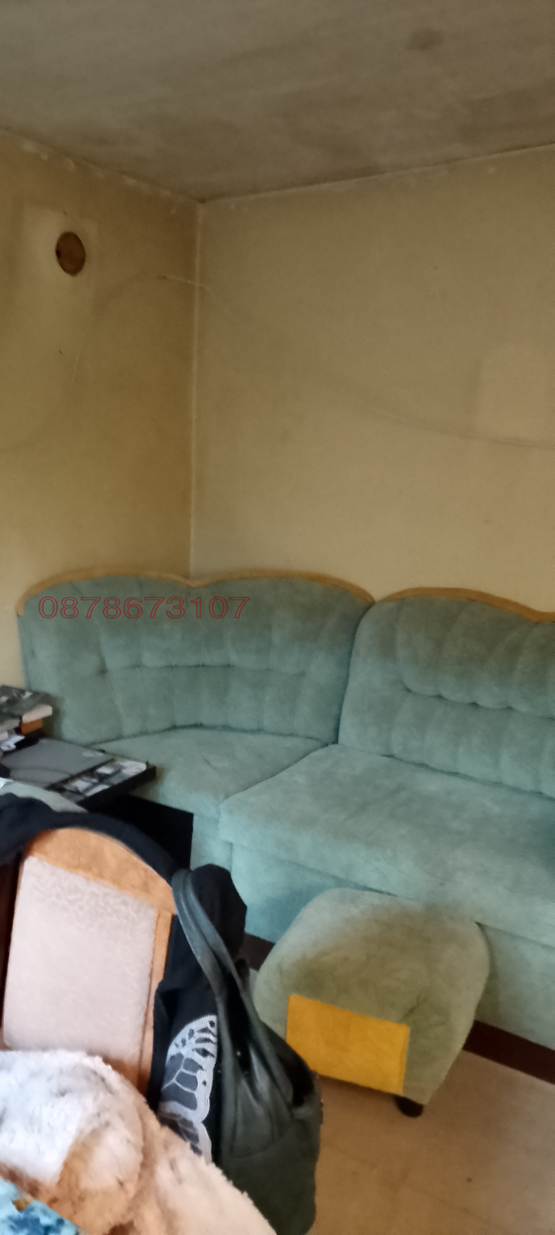 Продава КЪЩА, с. Златар, област Шумен, снимка 3 - Къщи - 54575132