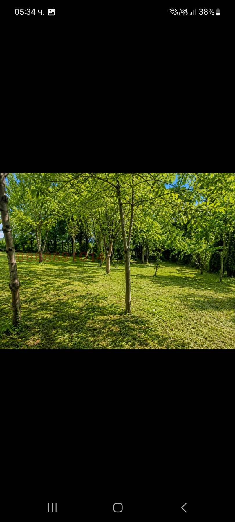 Продава ПАРЦЕЛ, с. Рибарица, област Ловеч, снимка 2 - Парцели - 55591855