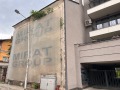Продава ПАРЦЕЛ, град София, Център • 600000 € • 87819303 — Holmes.bg
