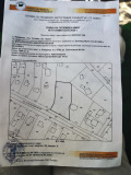 Продава  Парцел област Ловеч , с. Рибарица , 1518 кв.м | 20109066