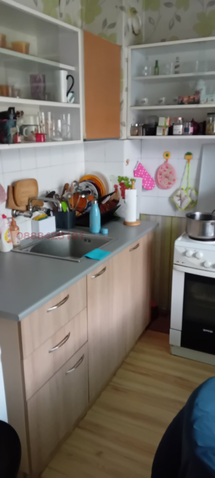 ������� 3-����� | Imot.bg � ����������� 3