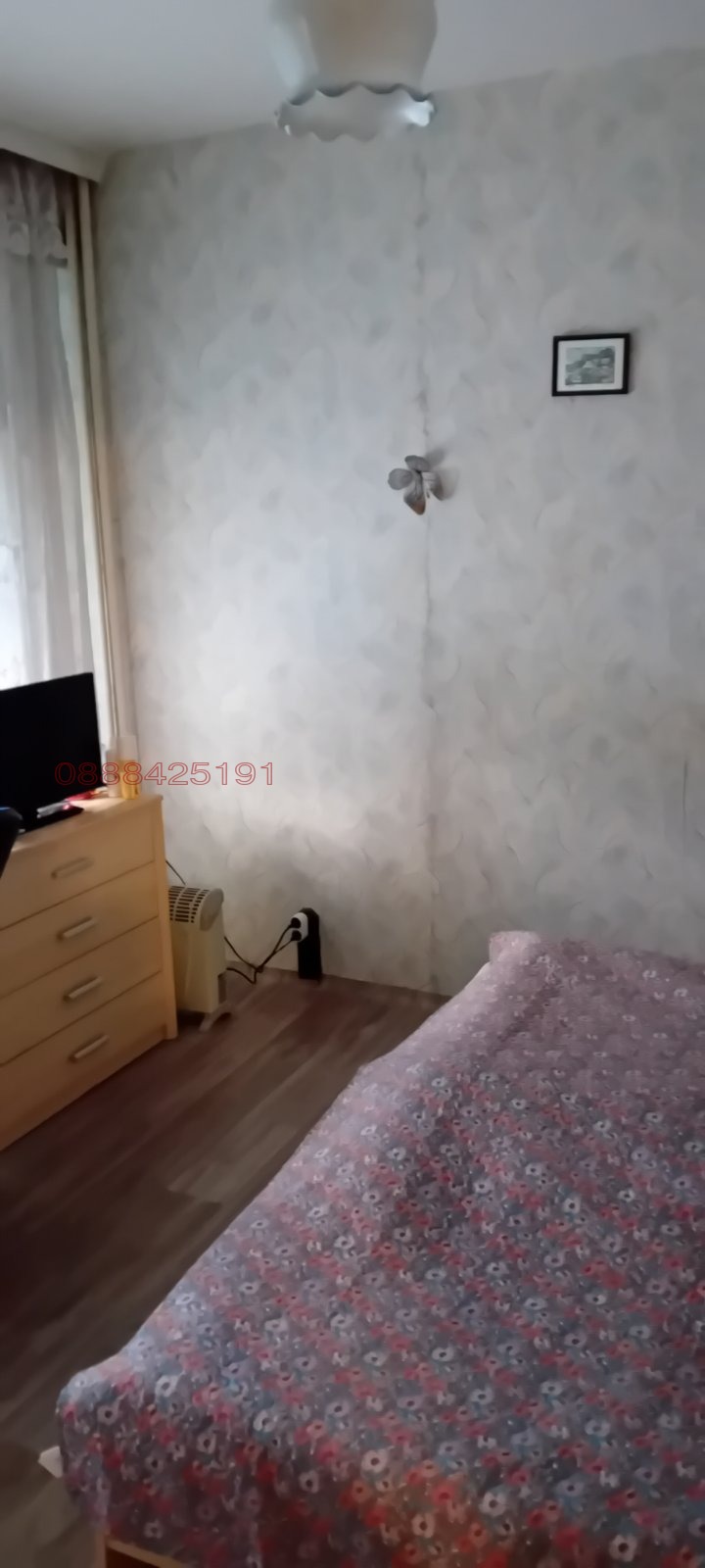 ������� 3-����� | Imot.bg � ����������� 9