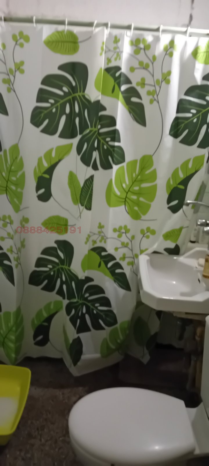 ������� 3-����� | Imot.bg � ����������� 8