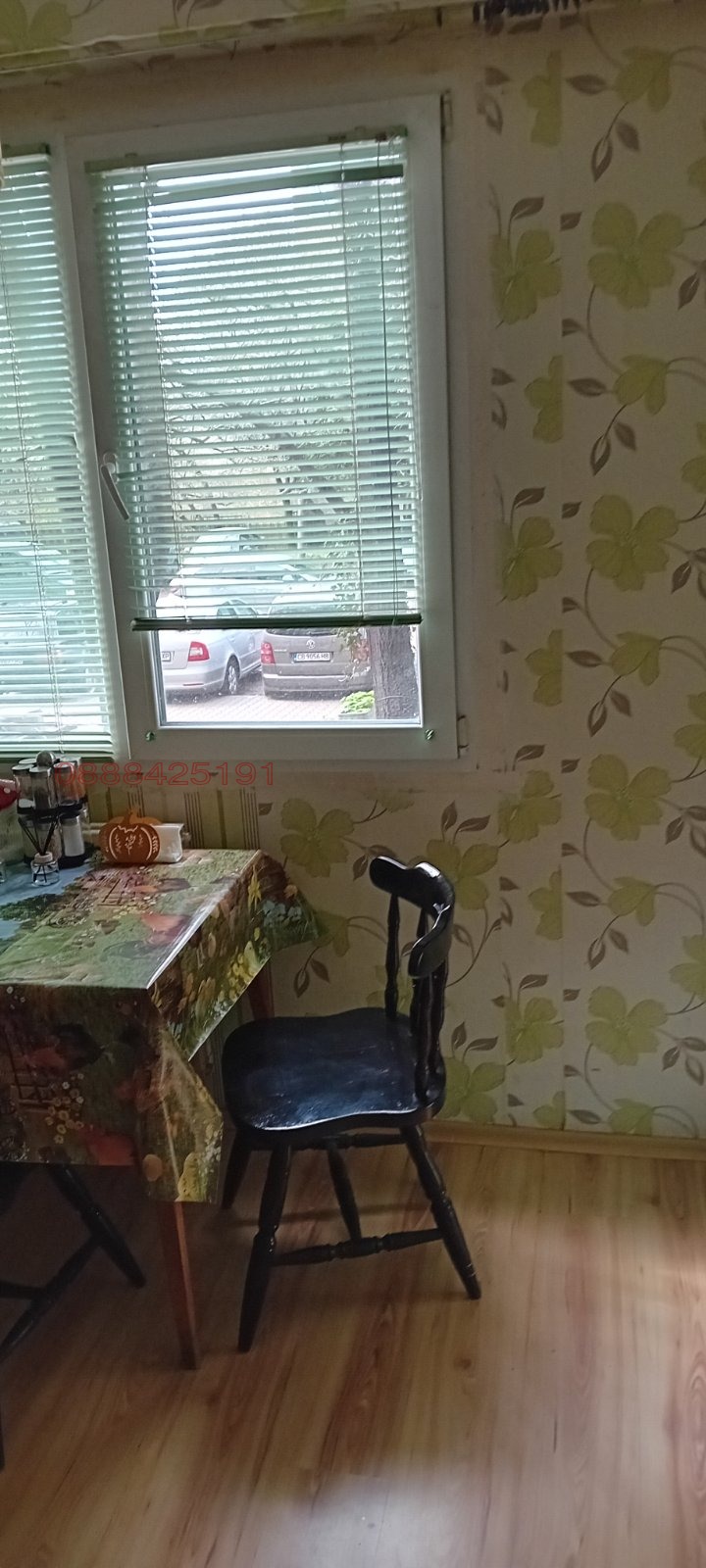 ������� 3-����� | Imot.bg � ����������� 11