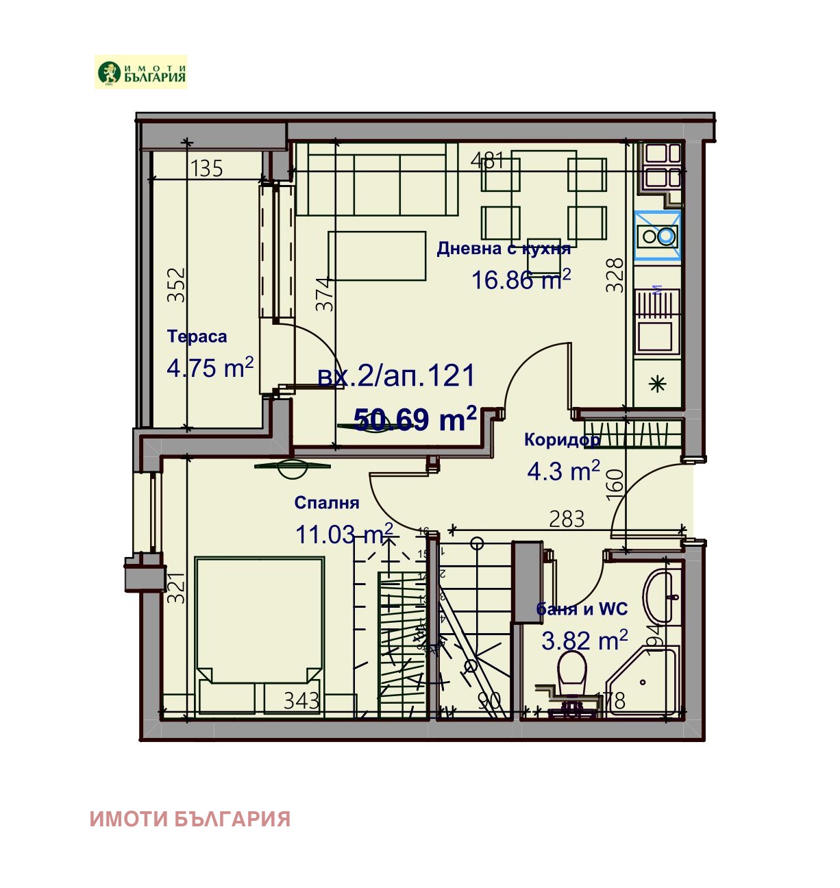 Продава 2-СТАЕН | Imot.bg — изображение 14