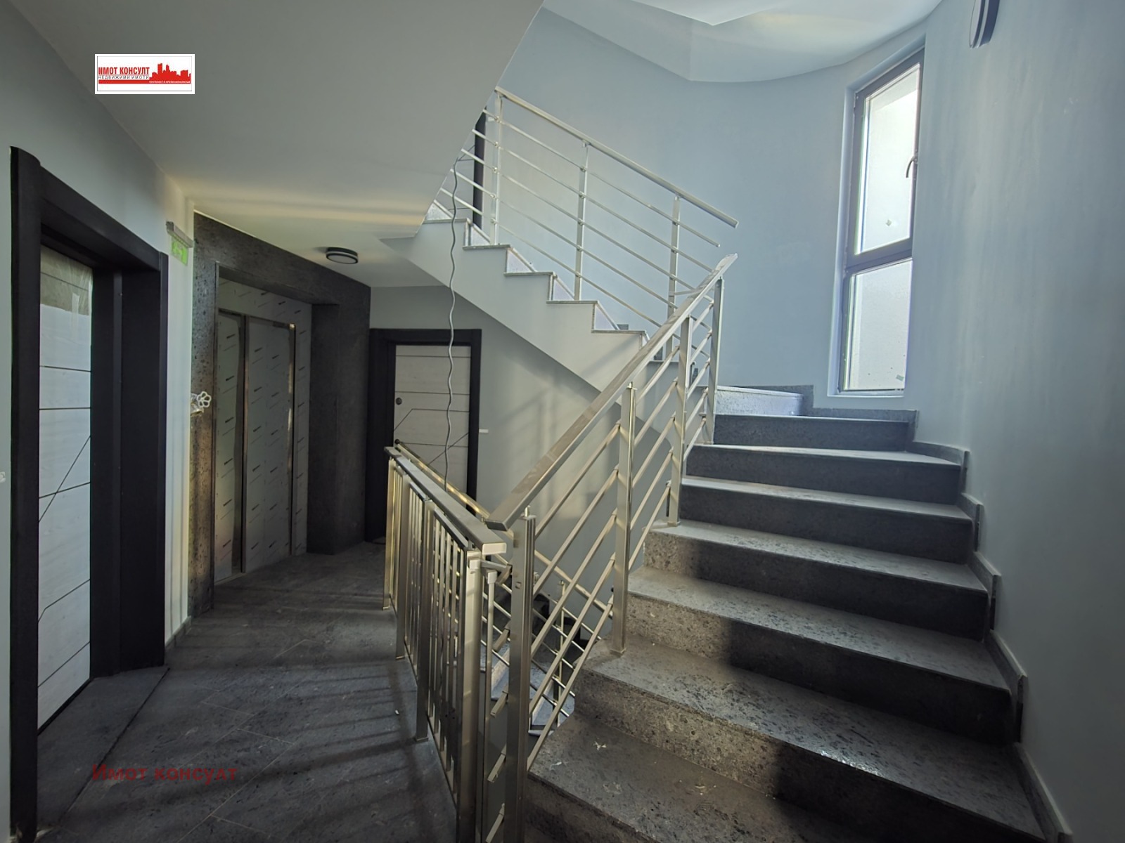 Продава 2-СТАЕН | Imot.bg — изображение 3