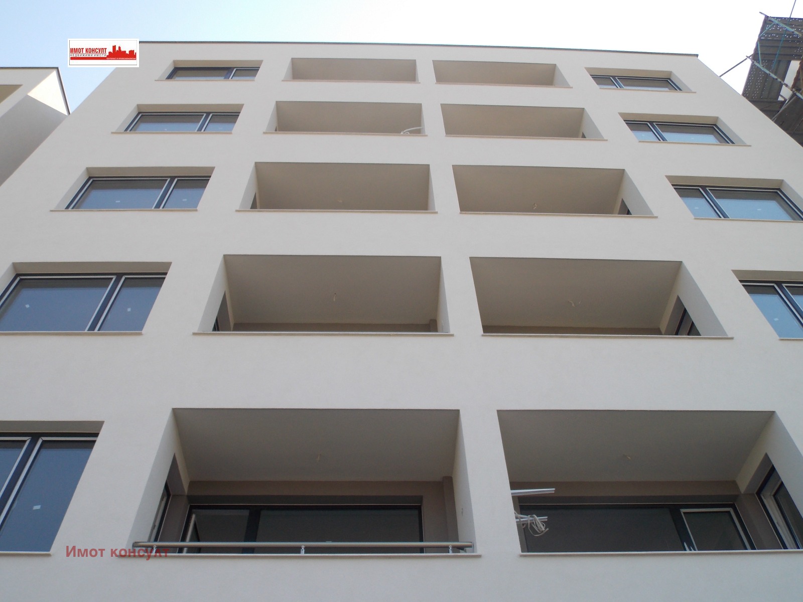 Продава 2-СТАЕН | Imot.bg — изображение 1