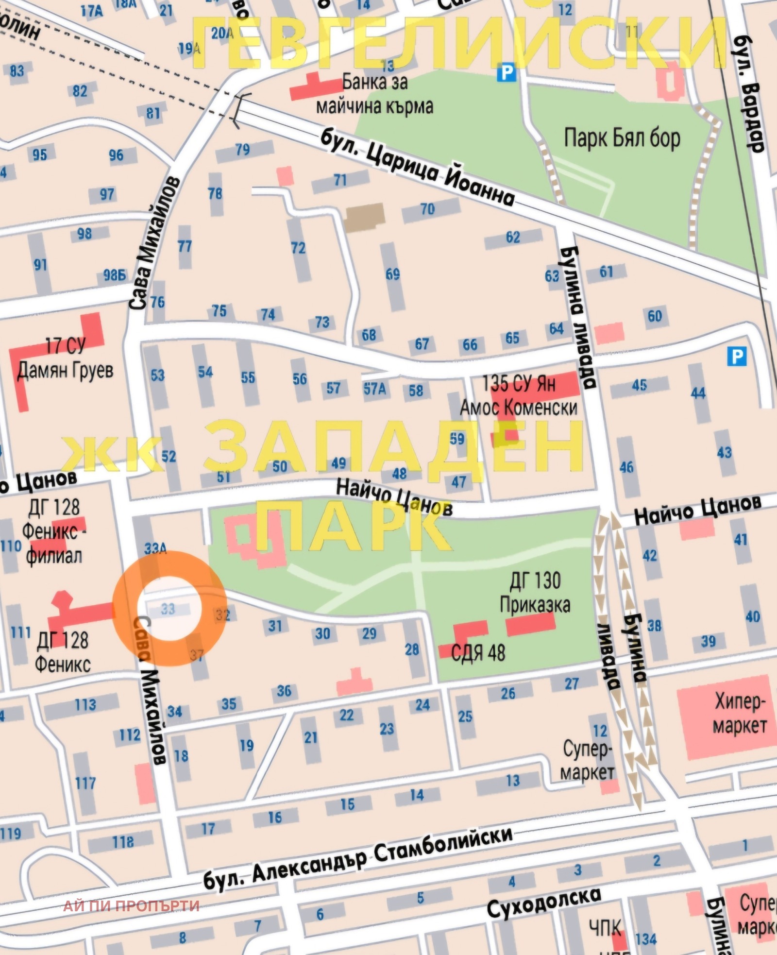 ������� 2-����� | Imot.bg � ����������� 13