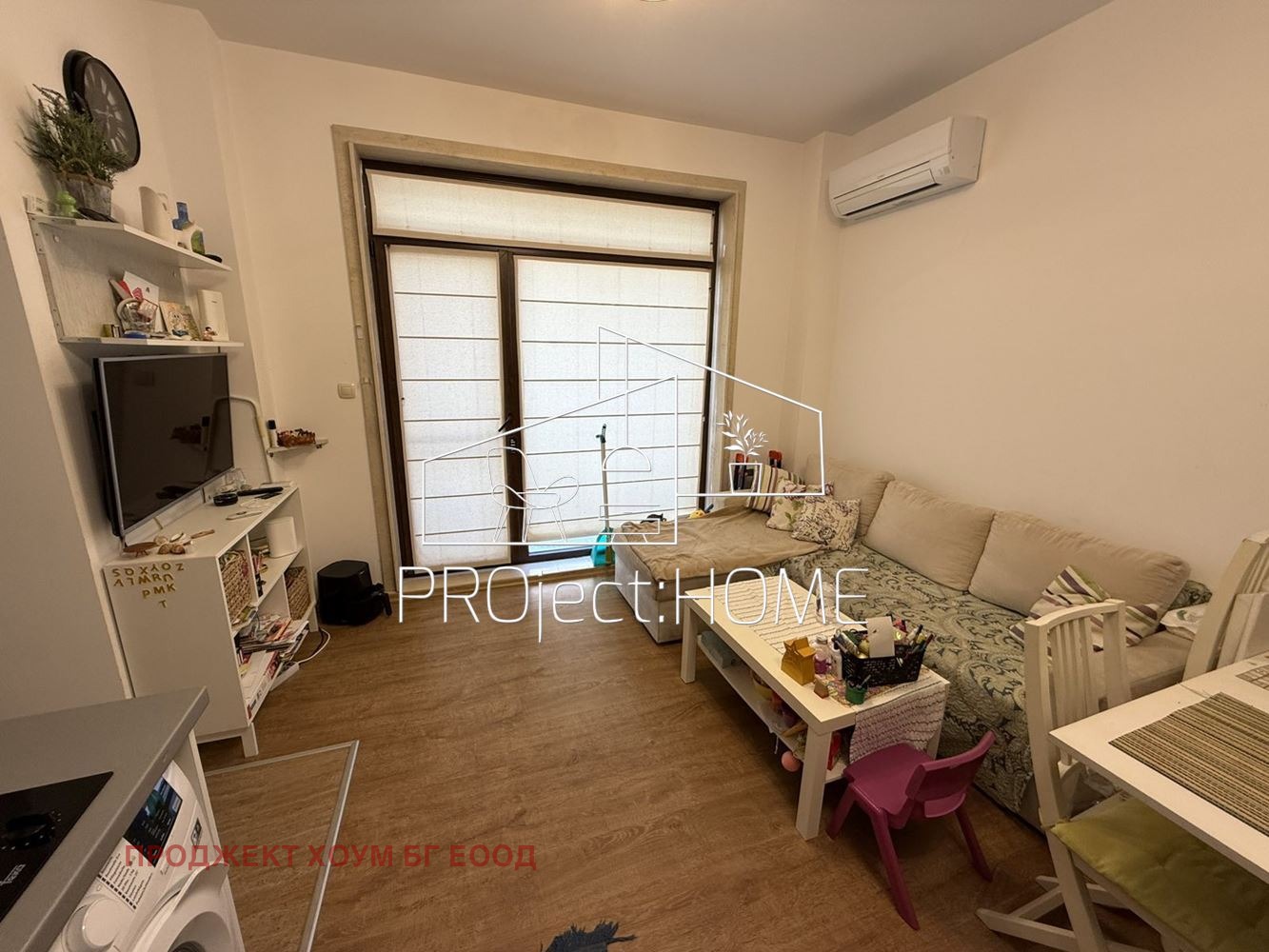 ������� 2-����� | Imot.bg � ����������� 2