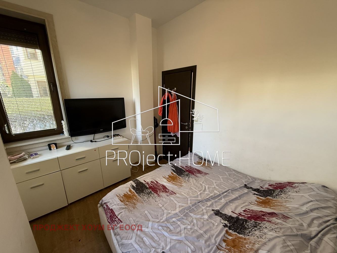 ������� 2-����� | Imot.bg � ����������� 11