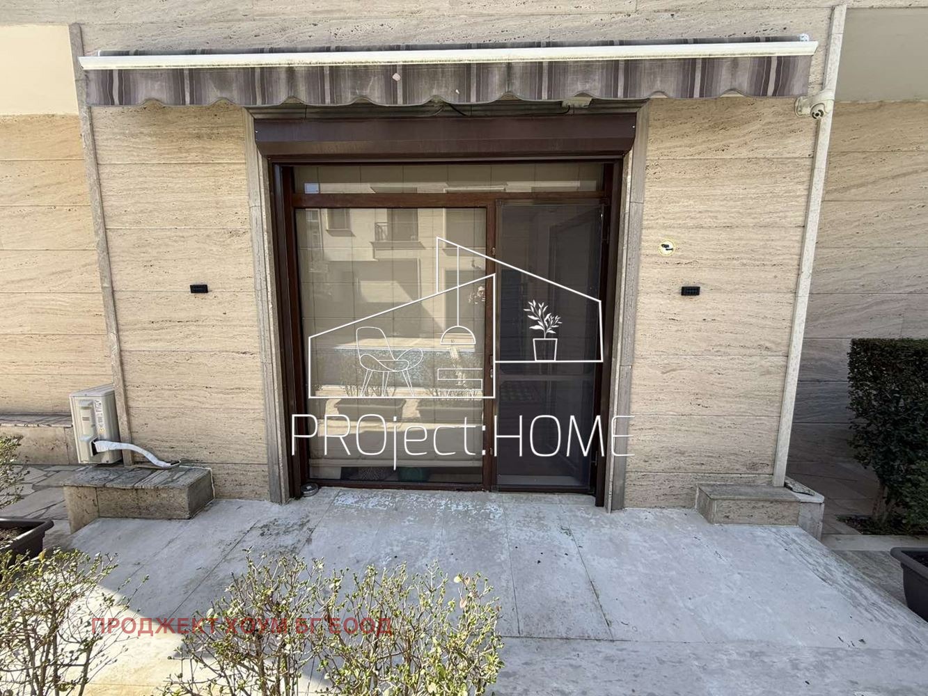 ������� 2-����� | Imot.bg � ����������� 7